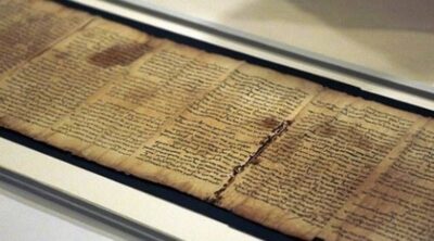الكشف عن لغز مخطوطات البحر الميت
